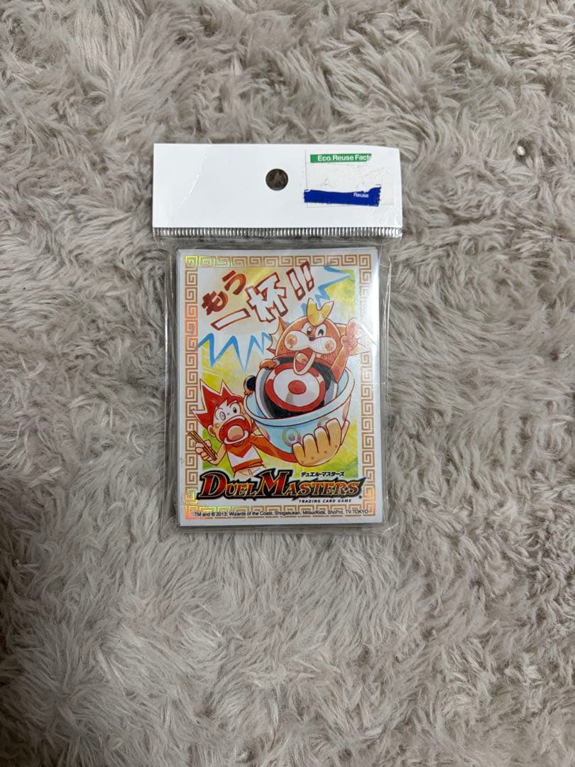 デュエルマスターズ　デッキセット　引退品