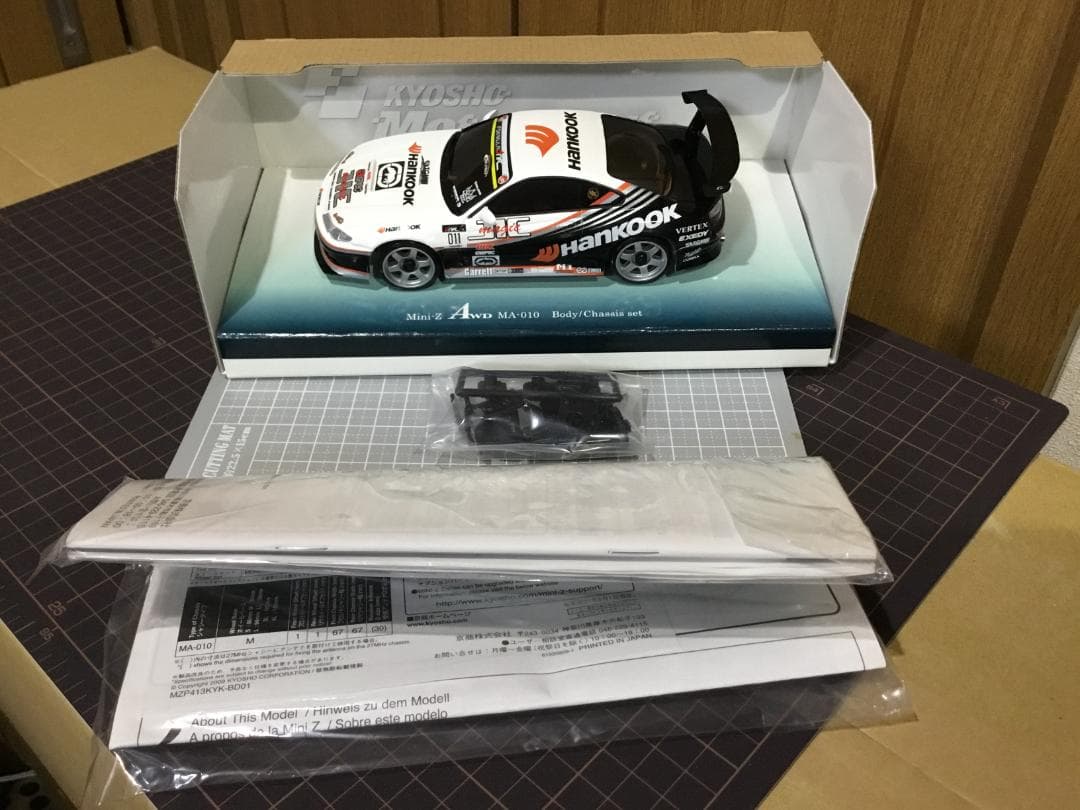 ミニッツ　 フォーミュラⅮ　Silvia　S15ボディ・シャシーセット （新品）