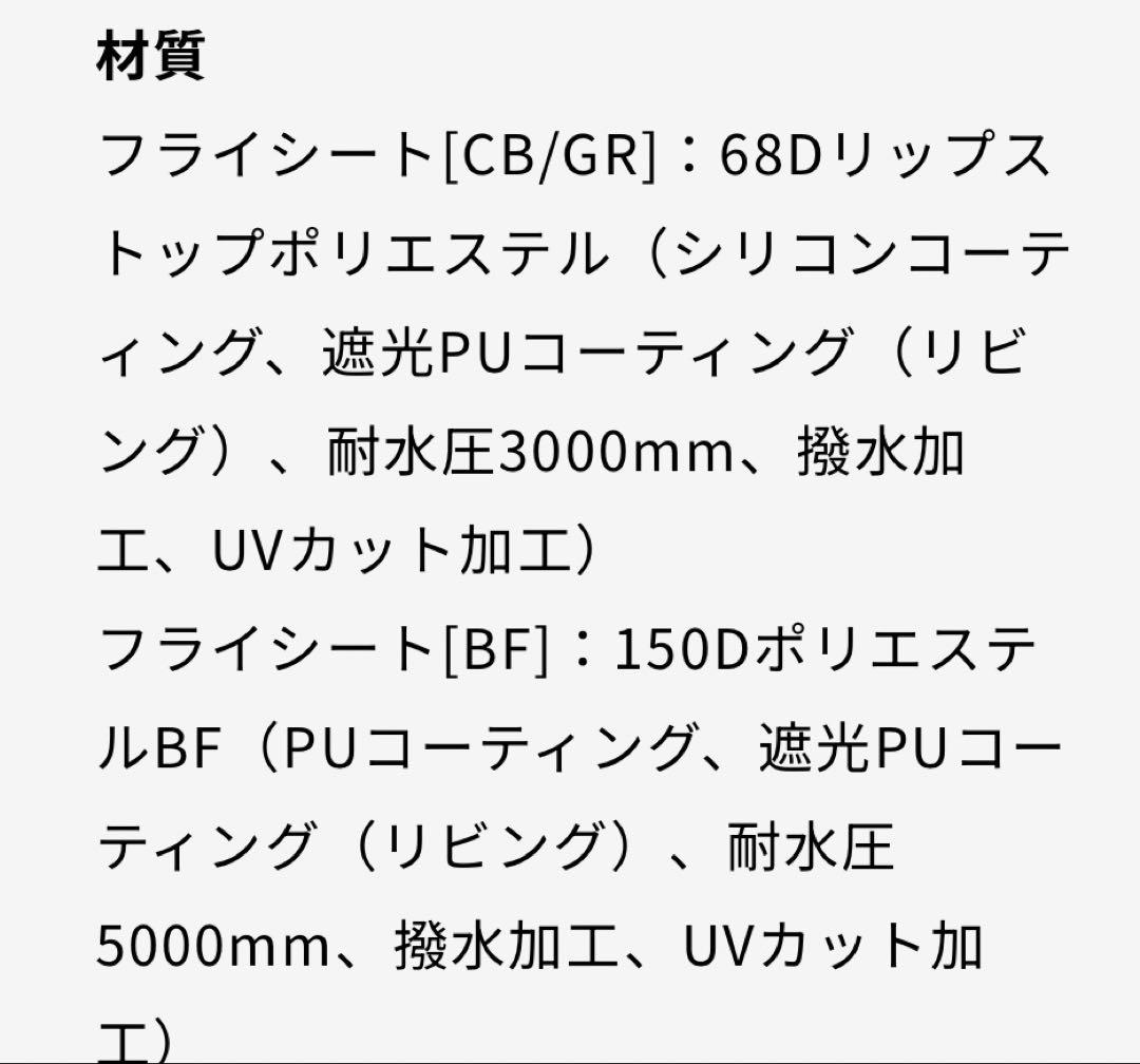 新品　ラーテルワークス　ボーデン　コヨーテブラウン