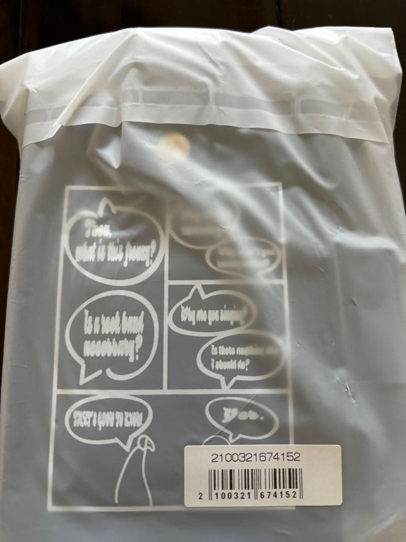 HOI×TAKUYA∞ KIGOU Chain Pouch UVERworld