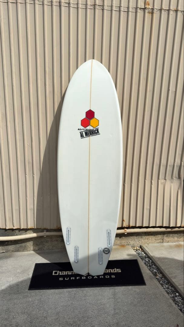 Bobby Quad 5’8” 33.8L