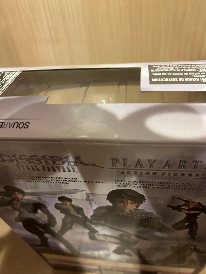 PLAY ARTS改 スコール 「DISSIDIA FINAL FANTASY」