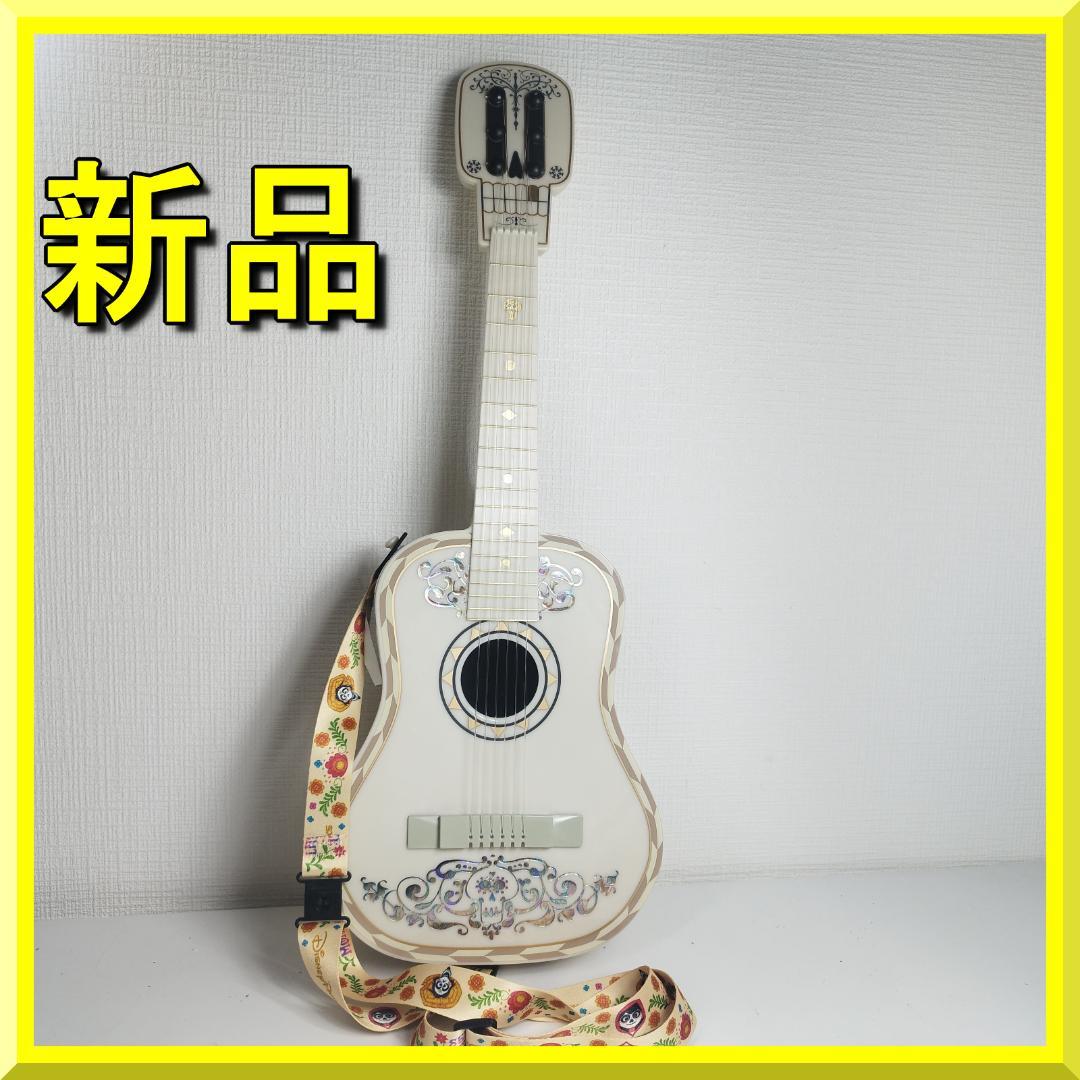 リメンバーミー ポップコーンバケット ギター 新品 ココ 海外ディズニ I3EE
