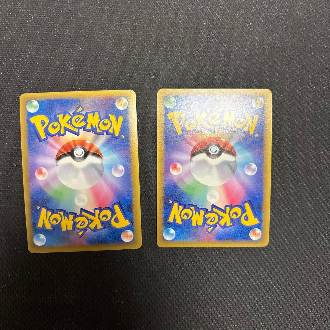 ポケカ ブリザードエネルギー 炎　プロモ 2枚　012/L-P