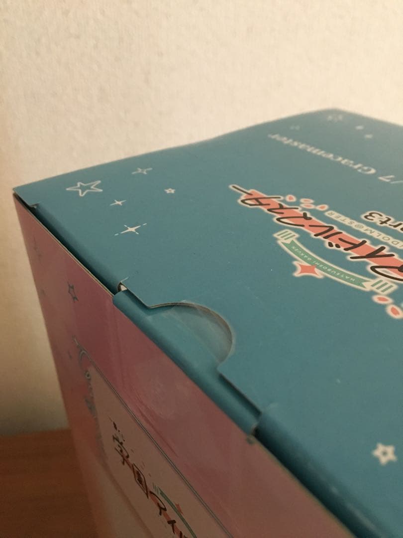 学園アイドルマスター　一番くじ　篠澤 広 フィギュア