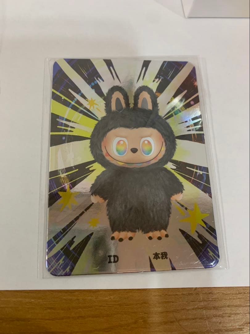 正規品‼️ ラブブ　シークレット！