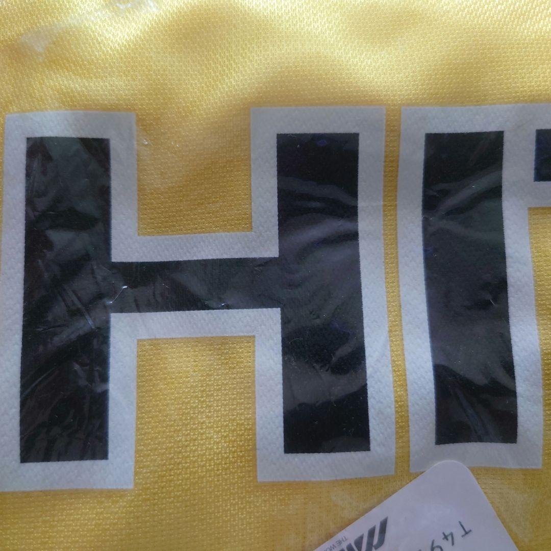 日立レイソル サッカー応援用ジャージ