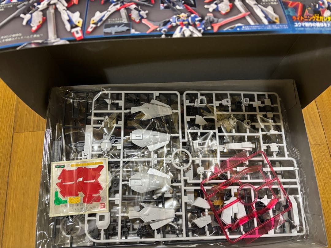 ガンプラRG HG1/144 ビルド系3個セット