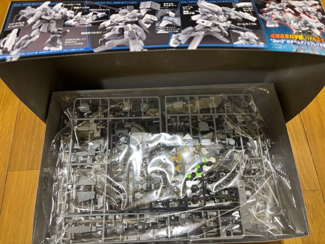 ガンプラRG HG1/144 ビルド系3個セット