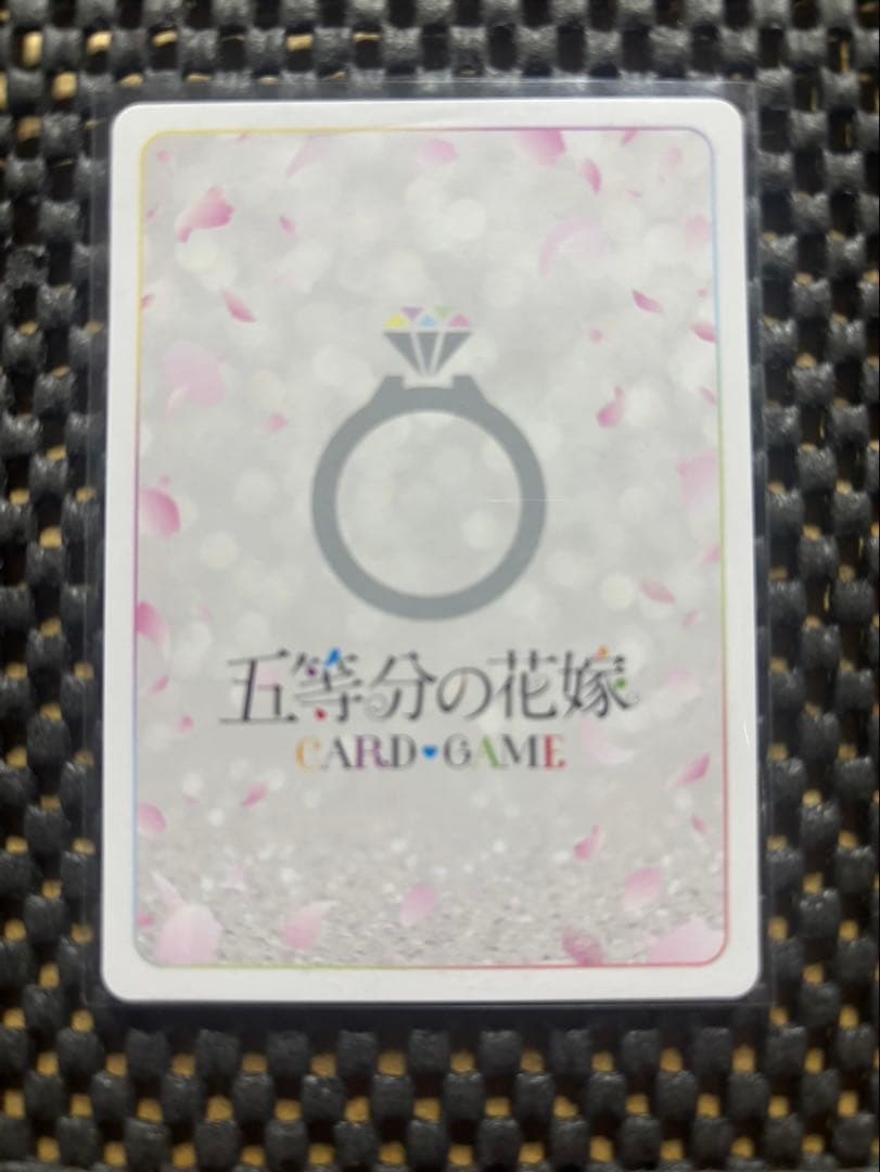 五等分の花嫁カード 好きな人？ 上杉風太郎 PR+ 箔押し ごとカドカップ