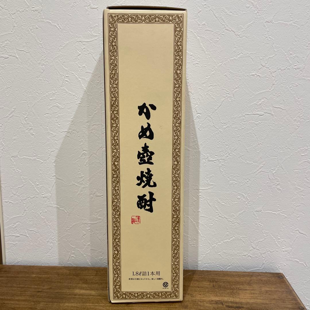森伊蔵 本格焼酎 1.8L 箱入り
