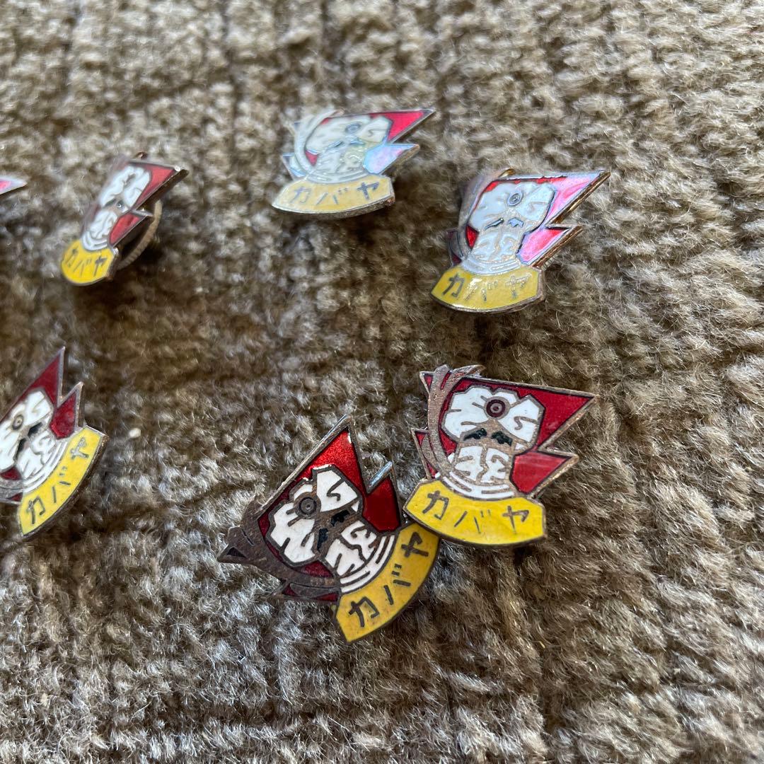 カバヤ アラーの使者 月光仮面 ピンバッジ 7点セット 昭和レトロ