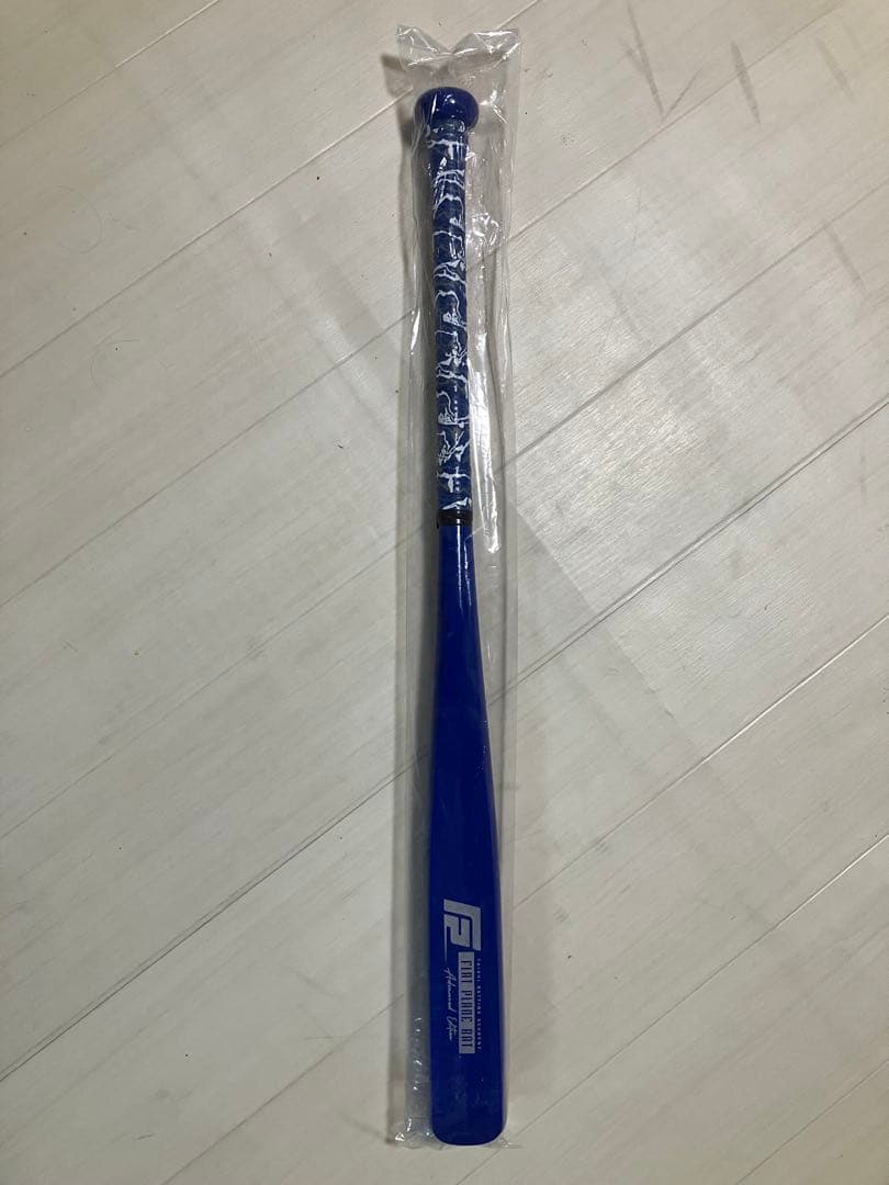 お値引き致します！ 義村泰士　フラットプレーンバット