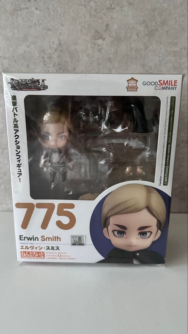 【ねんどろいど】進撃の巨人 エルヴィン・スミス & リヴァイ フィギュアセット