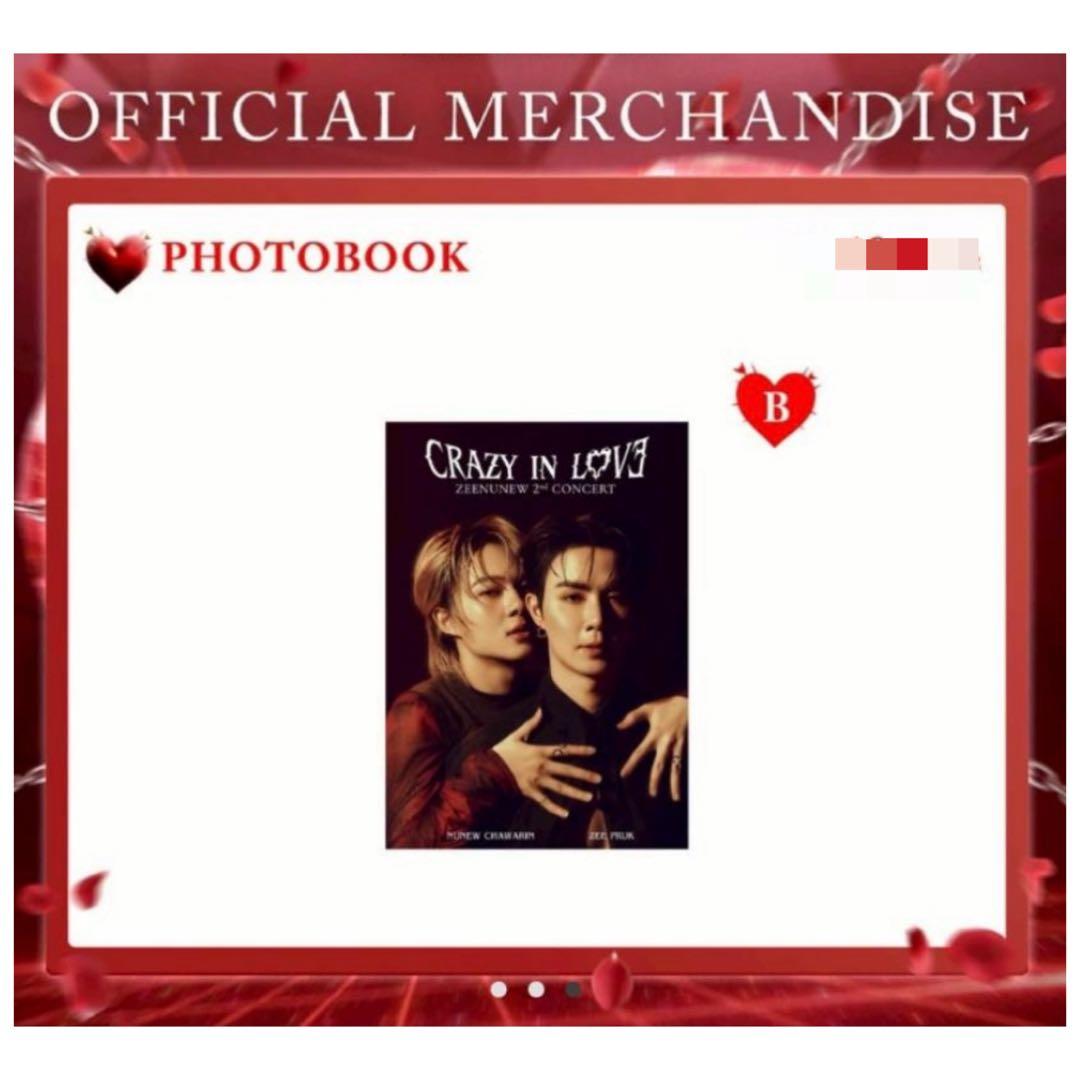 さとりん★ZeeNuNew★CRAZY IN LOVE公式グッズ