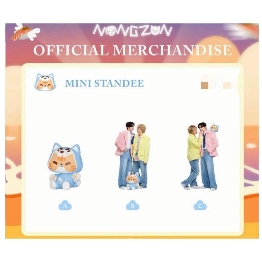 さとりん★ZeeNuNew★CRAZY IN LOVE公式グッズ