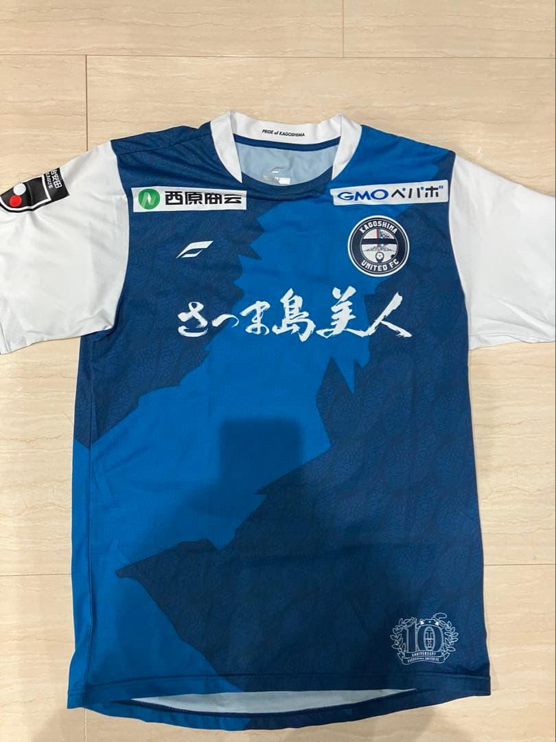 【2024・限定】 鹿児島ユナイテッドFC リミテッドユニフォーム【M・美品】