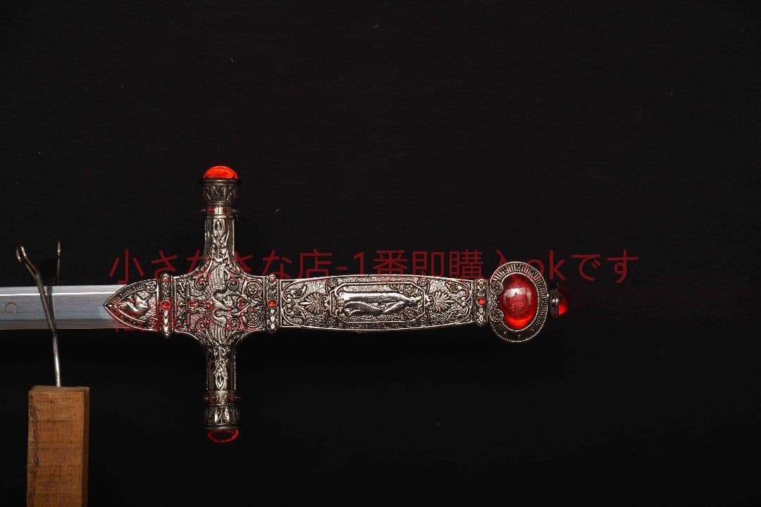 『ハリー・ポッター』グランファント剣-ダークカラー 古兵器 武具 模造刀·模擬刀