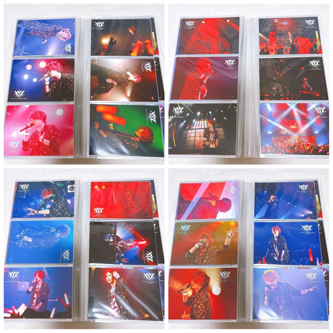 歌い手　あらき　メモカ　ブロマイド　まとめ売り