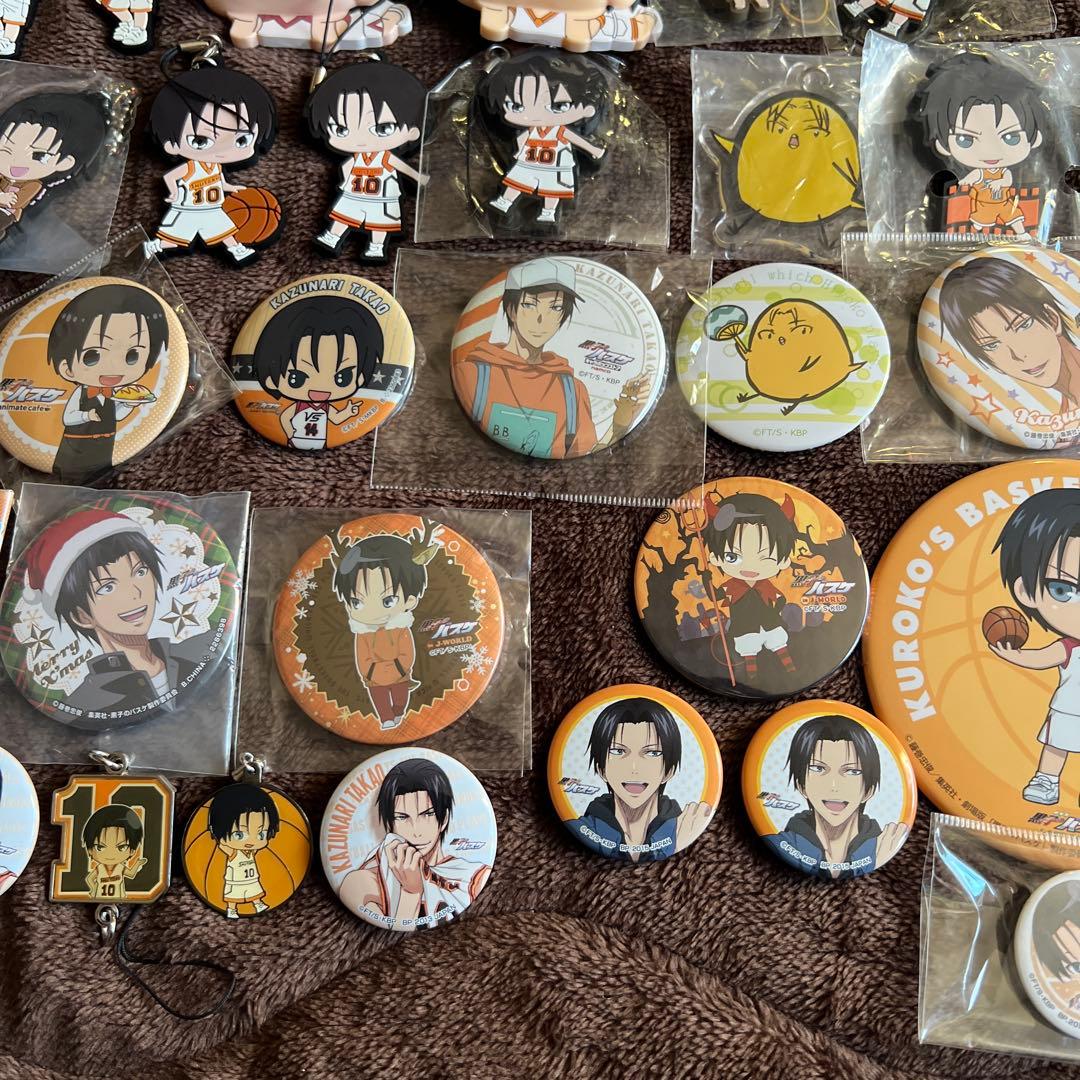 黒子のバスケ 高尾和成 まとめ売り