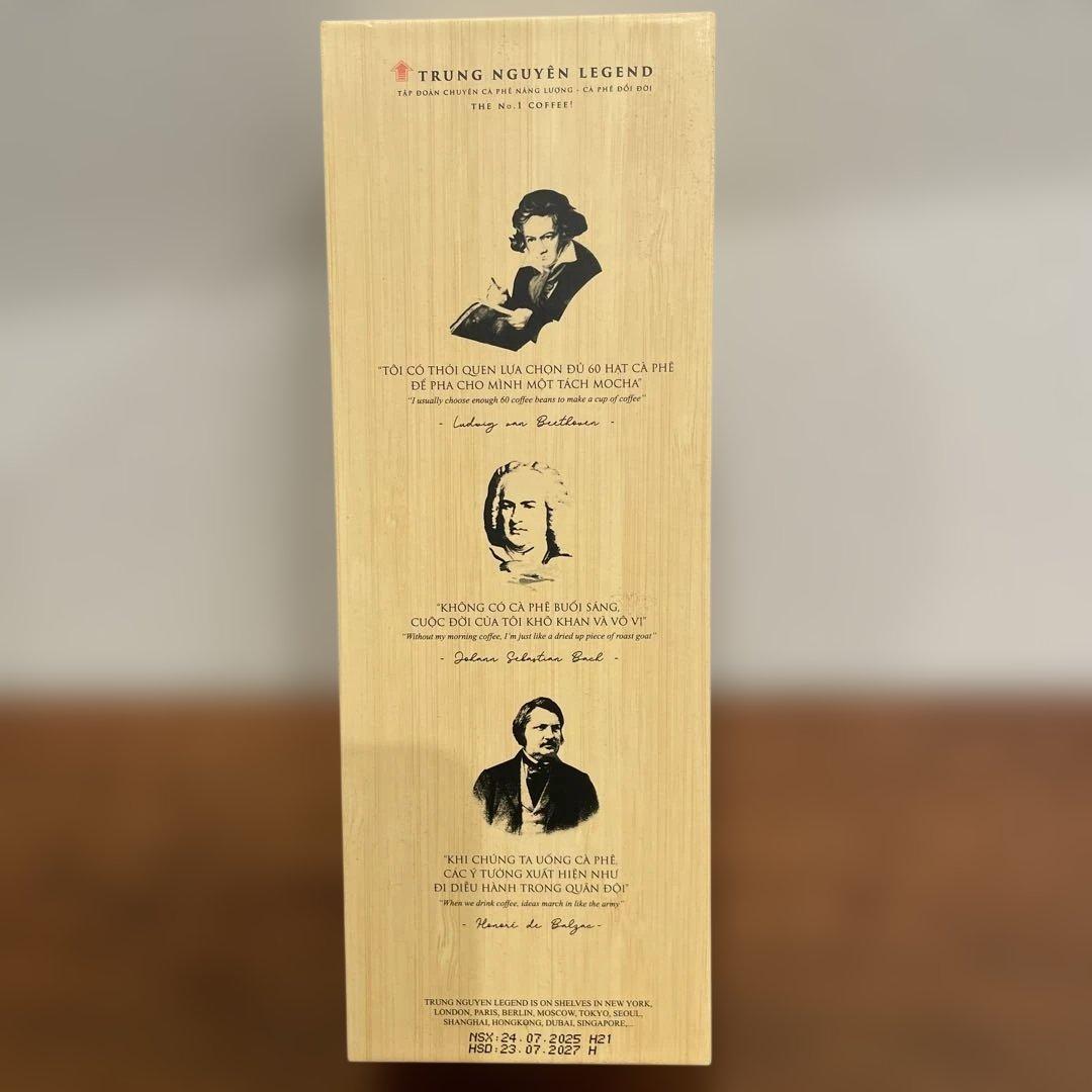 ベトナムコーヒー　TRUNG NGUYEN LEGEND 　高級ギフトボックス