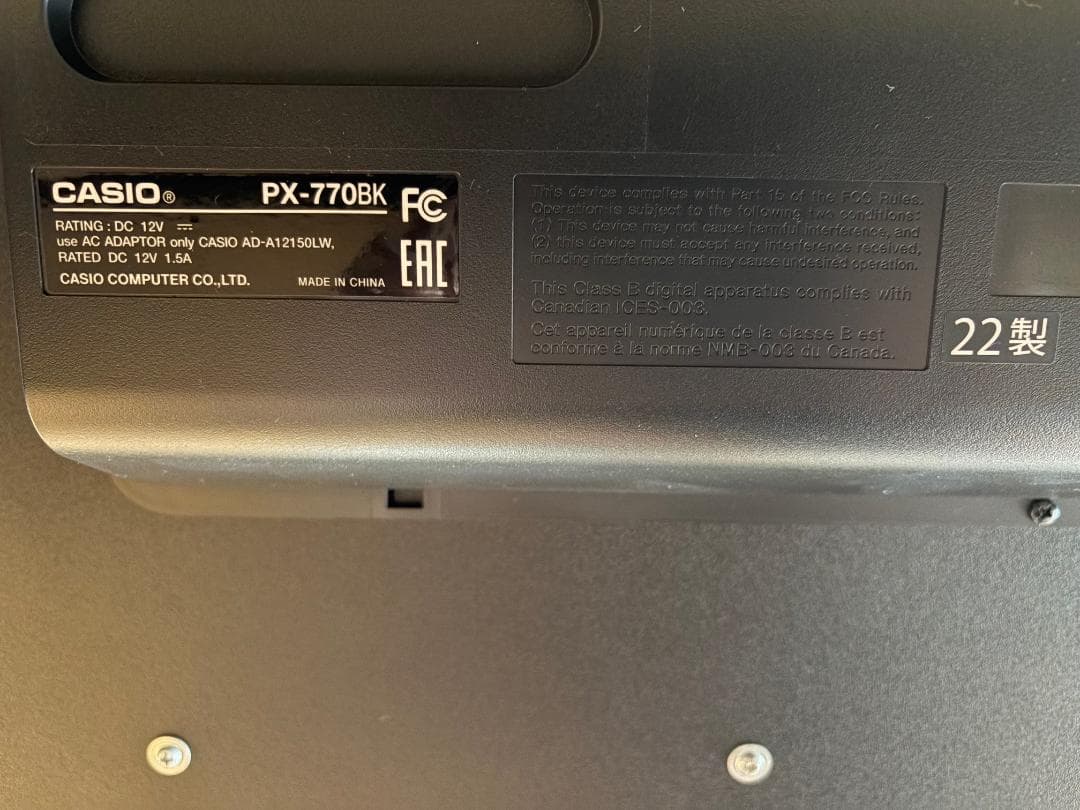 【2022年製、送料込】CASIO 電子ピアノ Privia PX-770BK