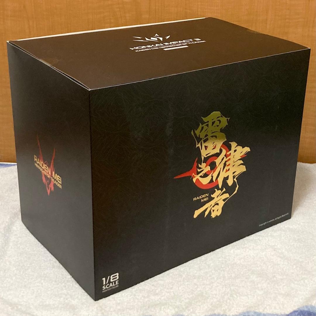 未開封 崩壊3rd 雷電芽衣 雷の律者 罪人の挽歌Ver. エクスペンディッド…