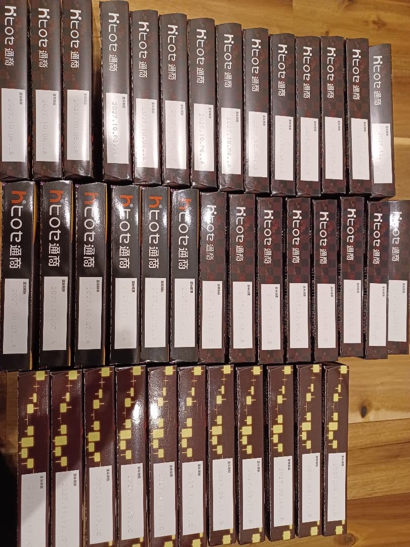 レトルト食品（レトルトカレー39食+レトルトごはん120g×2食×20セット）