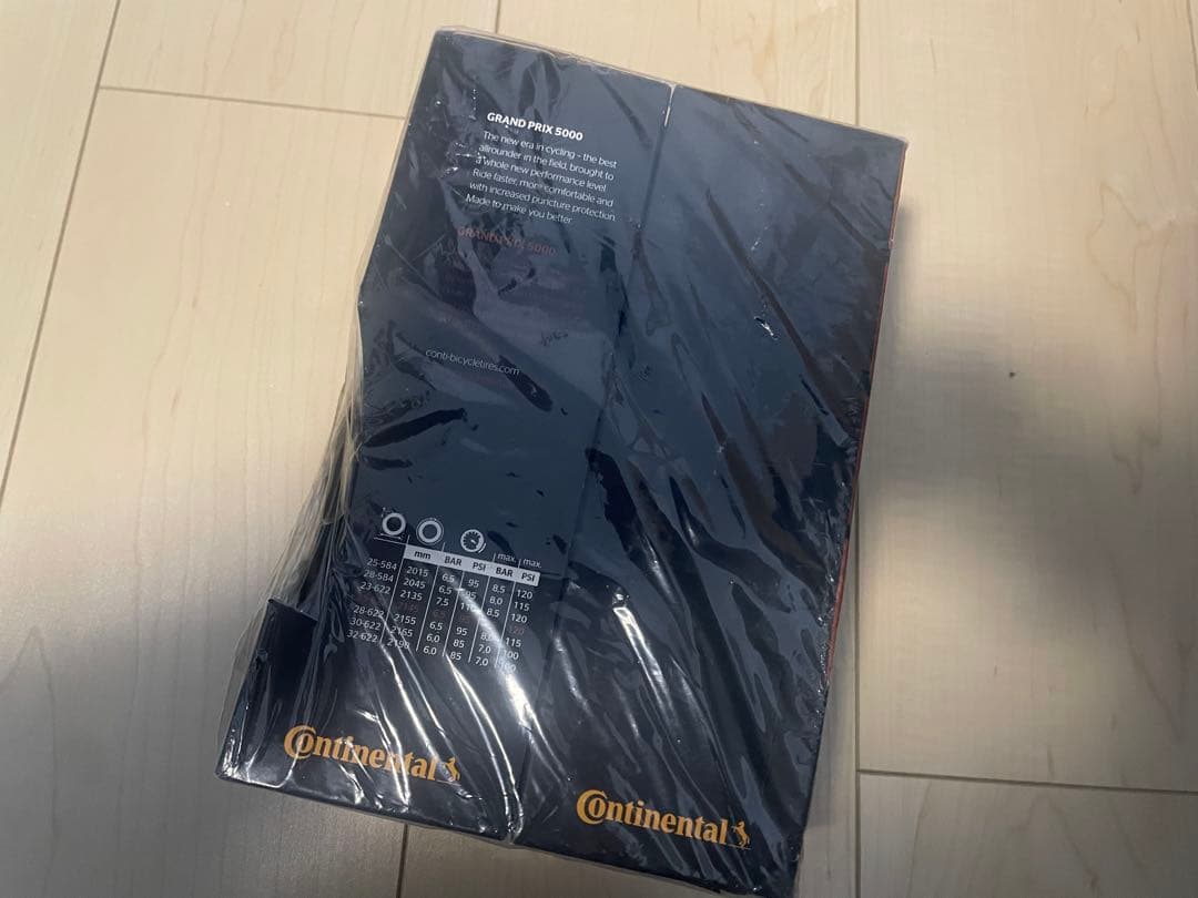 コンチネンタル グランプリ5000 700×25C クリンチャー 飴タイヤ
