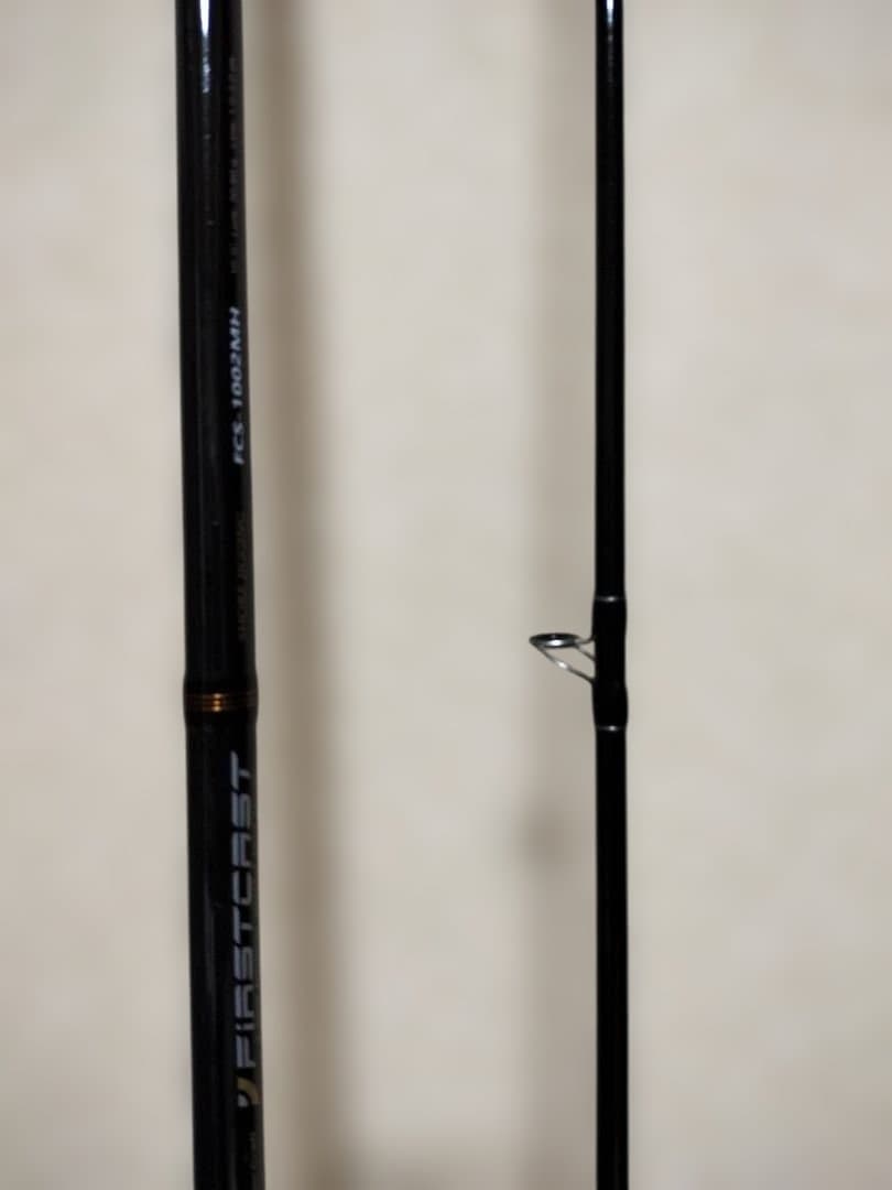 メジャークラフトFCS1002MHショアジギングロット