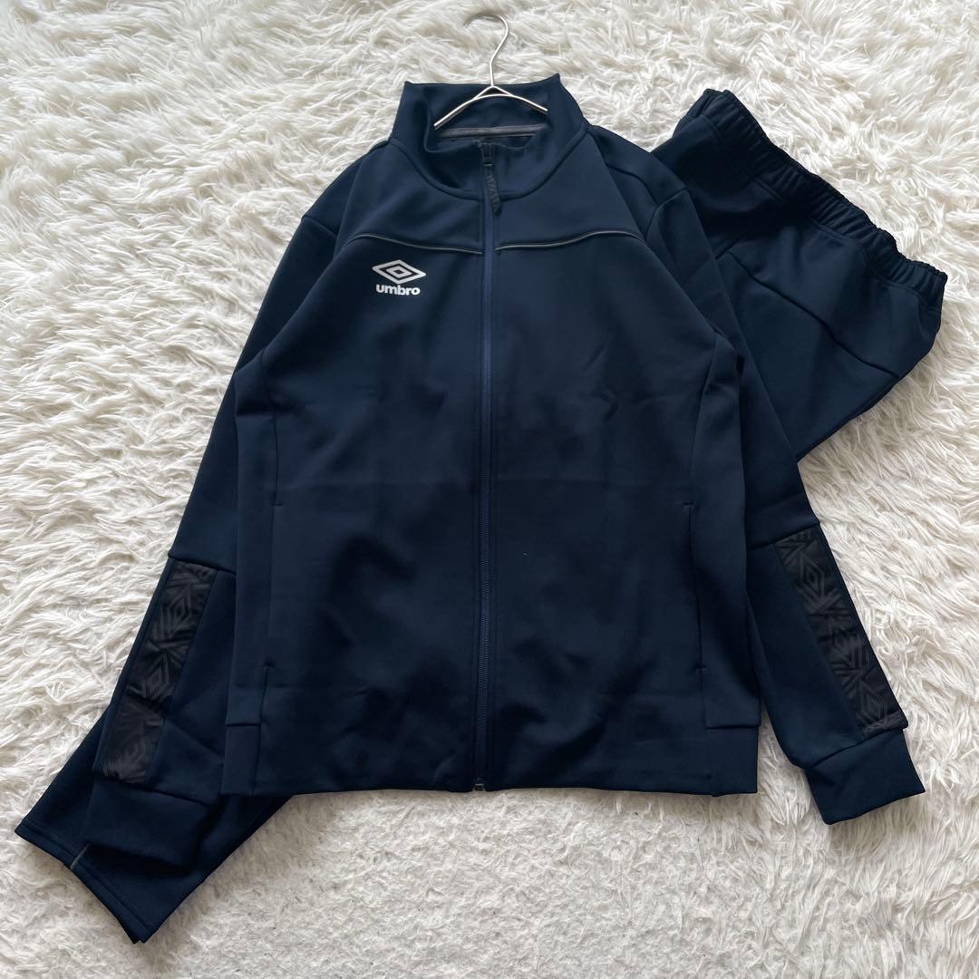 umbro タグ付き　美品　ジャージ　上下　セットアップ