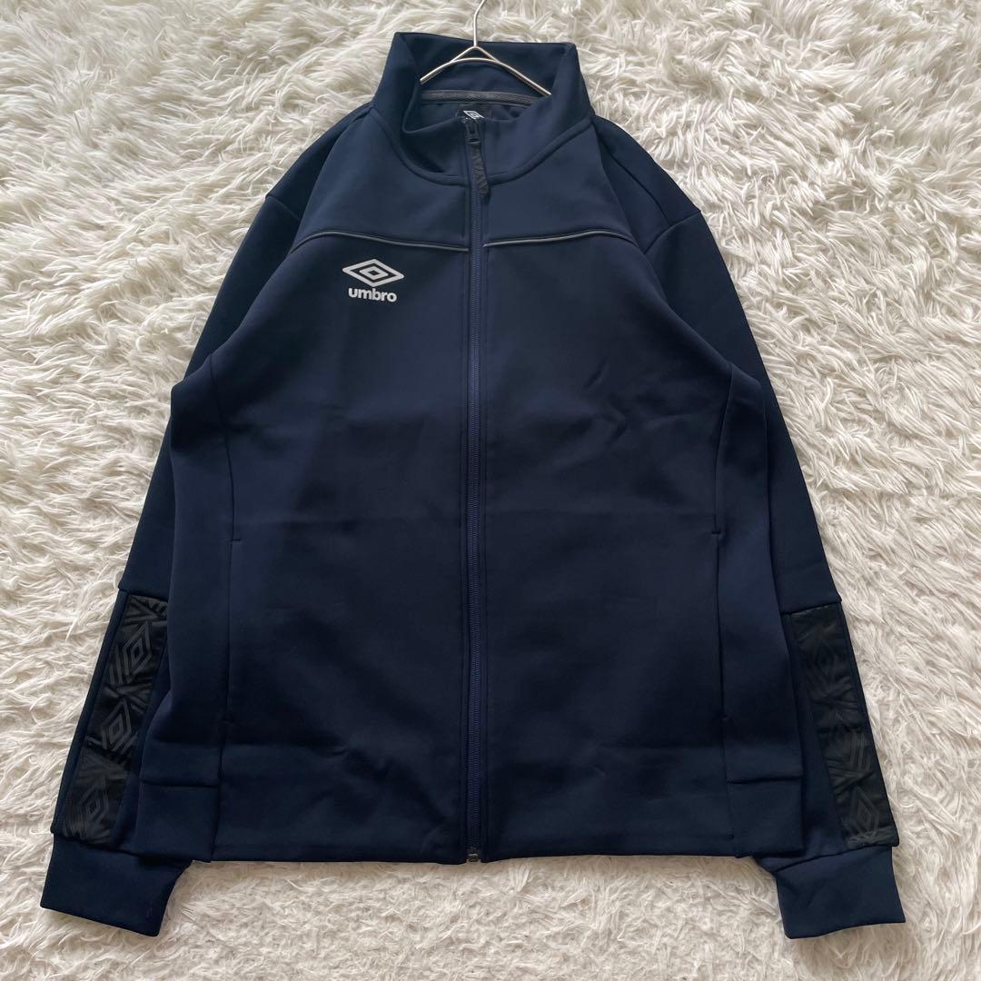 umbro タグ付き　美品　ジャージ　上下　セットアップ