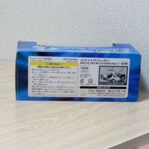 BACKTOTHEFUTURE　デロリアンダイキャストモデルPart1