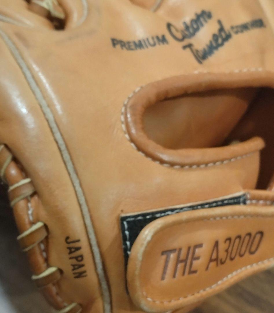 Wilson A3000 MLB 硬式グローブ ブラウン　ウィルソン