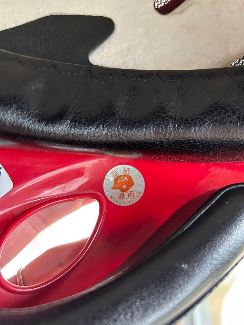 ミズノmizuno ソフトボールヘルメット 子供用9個 バッグ 1500円/1個