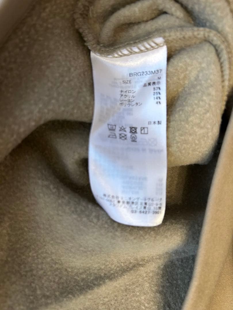 BRIEFING ベージュ タートルネックシャツ Mサイズ