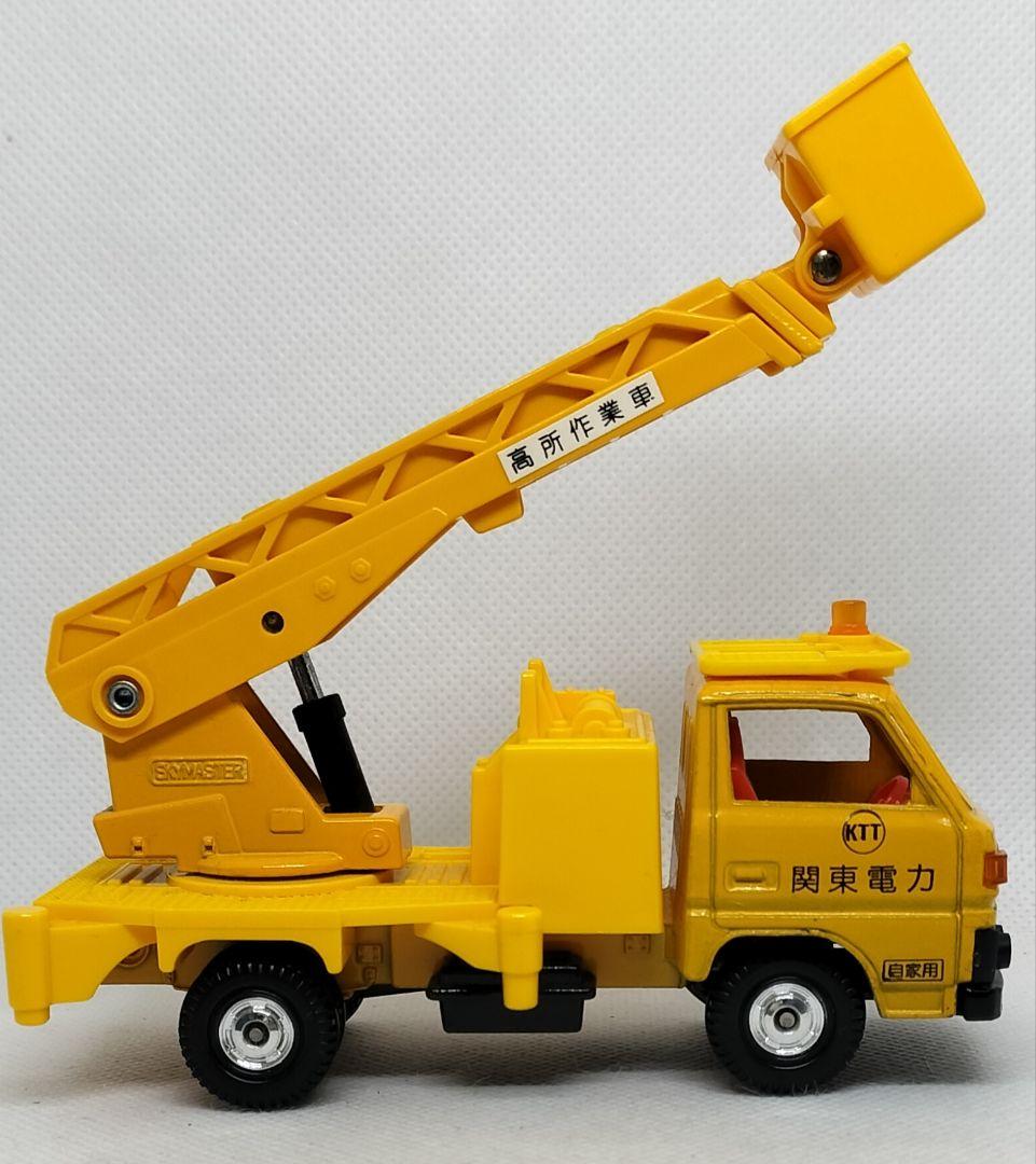 トミカダンディDT-005《三菱キャンタースカイマスター》東京電力 未使用美品