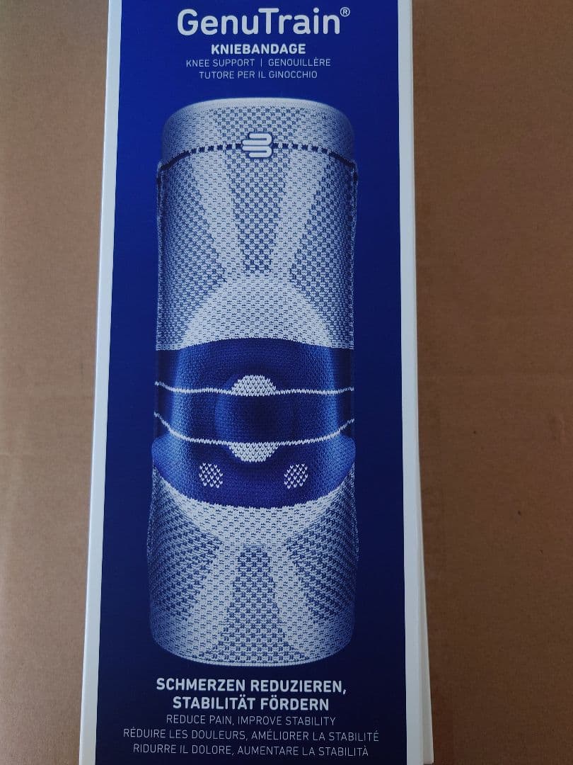 バウアーファインド ゲニュ TRAIN