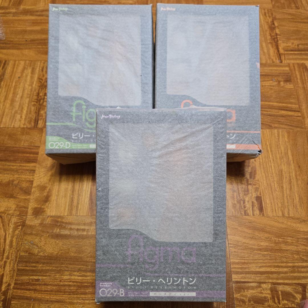 figma ビリー・ヘリントン 3体セット