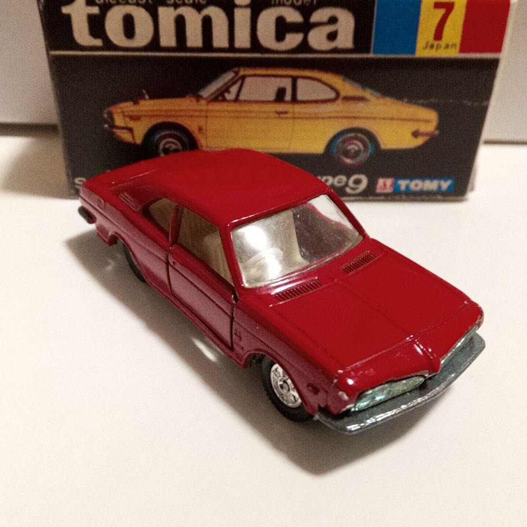 トミカ　黒箱7　ホンダ　1300　クーペ9　1Dホイール　日本製