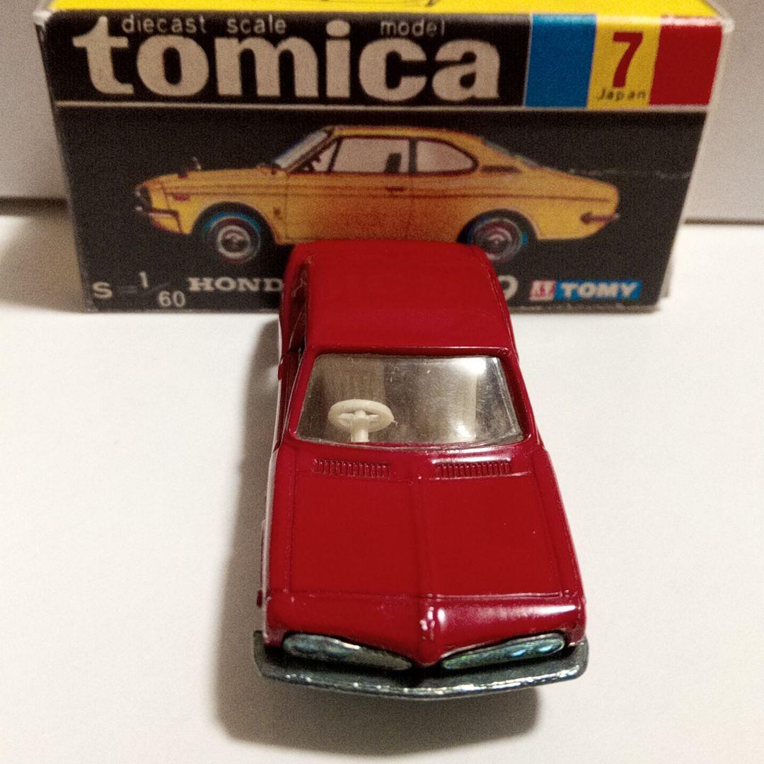 トミカ　黒箱7　ホンダ　1300　クーペ9　1Dホイール　日本製