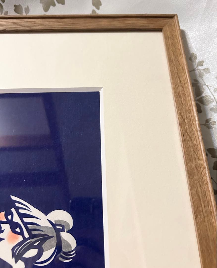 滝平二郎 木版画 お月さま 限定250 直筆サイン入り 額 版画 切り絵 切絵