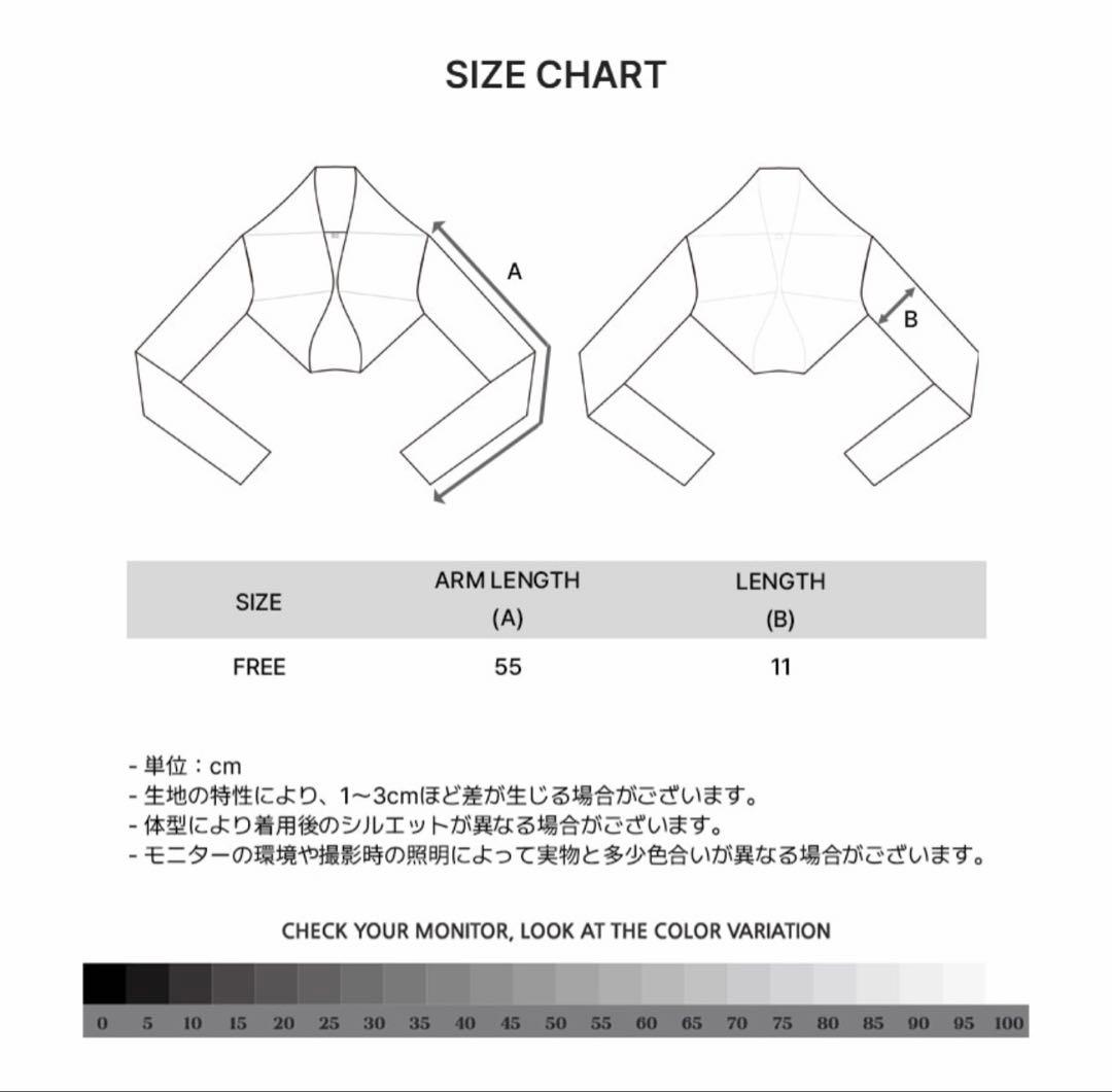 新品　バイプリエ　メッシュシュラグ　カーキ