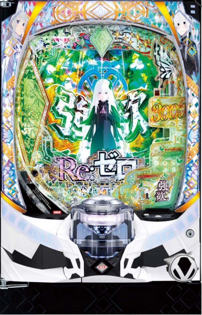 スマパチ リゼロ2 実機！ 選べるオプション多数！ 送料無料！