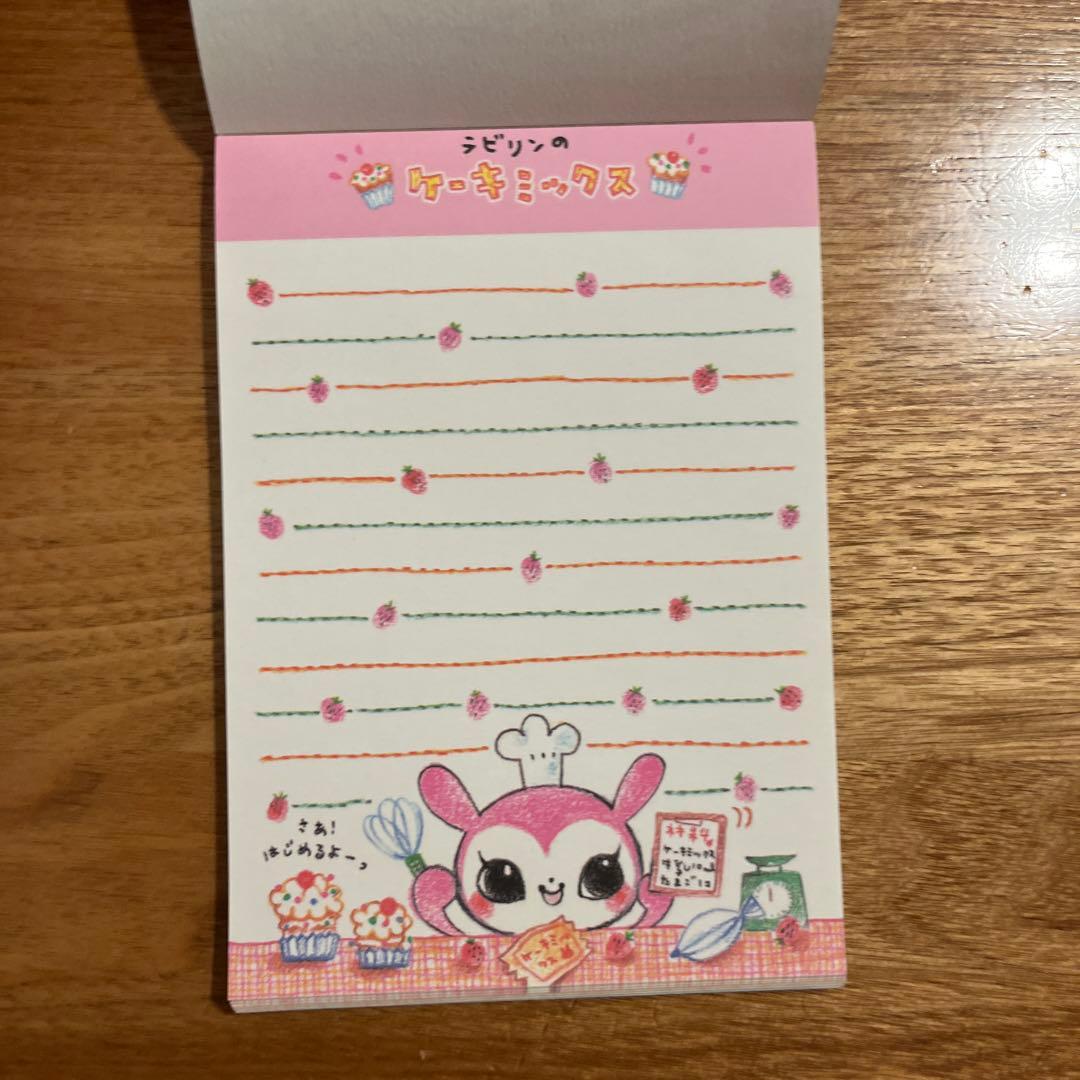 平成レトロ　メモ帳　クラックス　ラビリンのケーキミックス