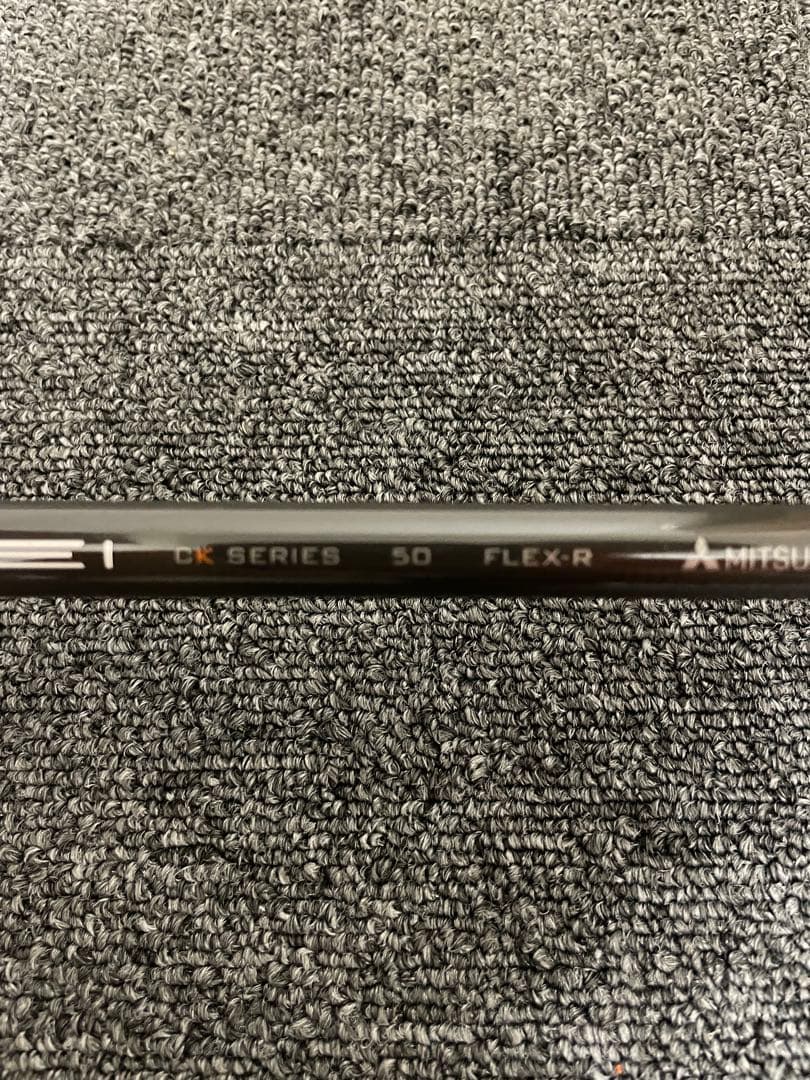 （希少）SIM MAX 5W テンセイCKプロ　オレンジ　50R