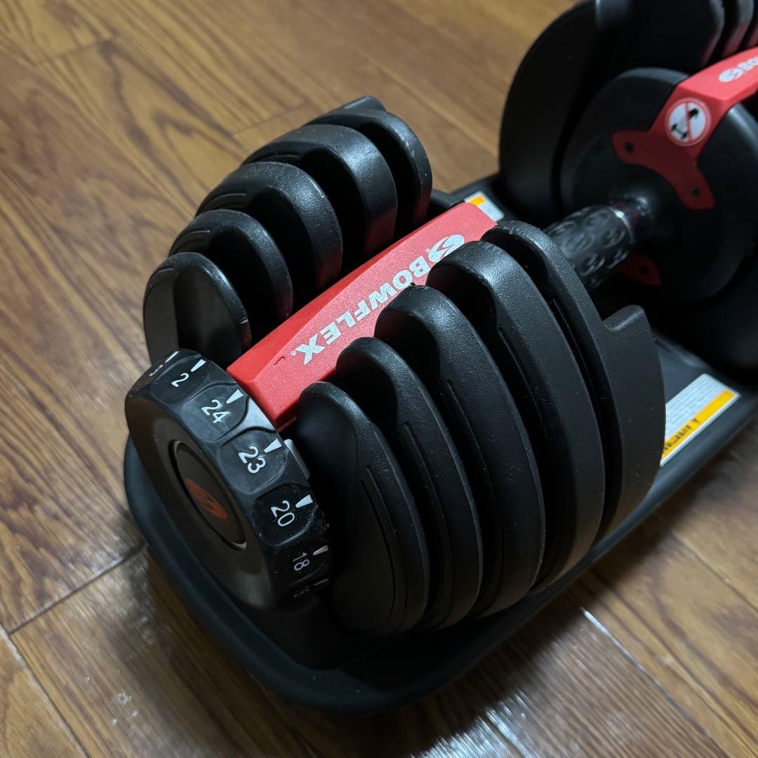 BOWFLEX 可変式ダンベル 2-24kg