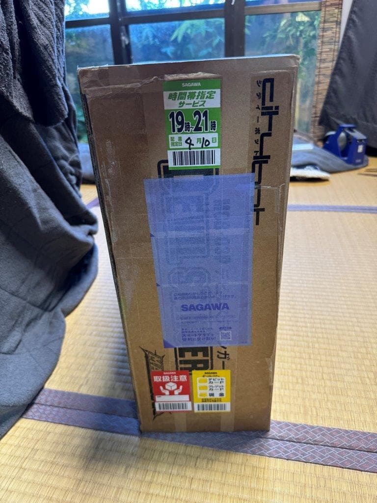 Maketoys Citybot MCB-03P デビルスティンガー 中古