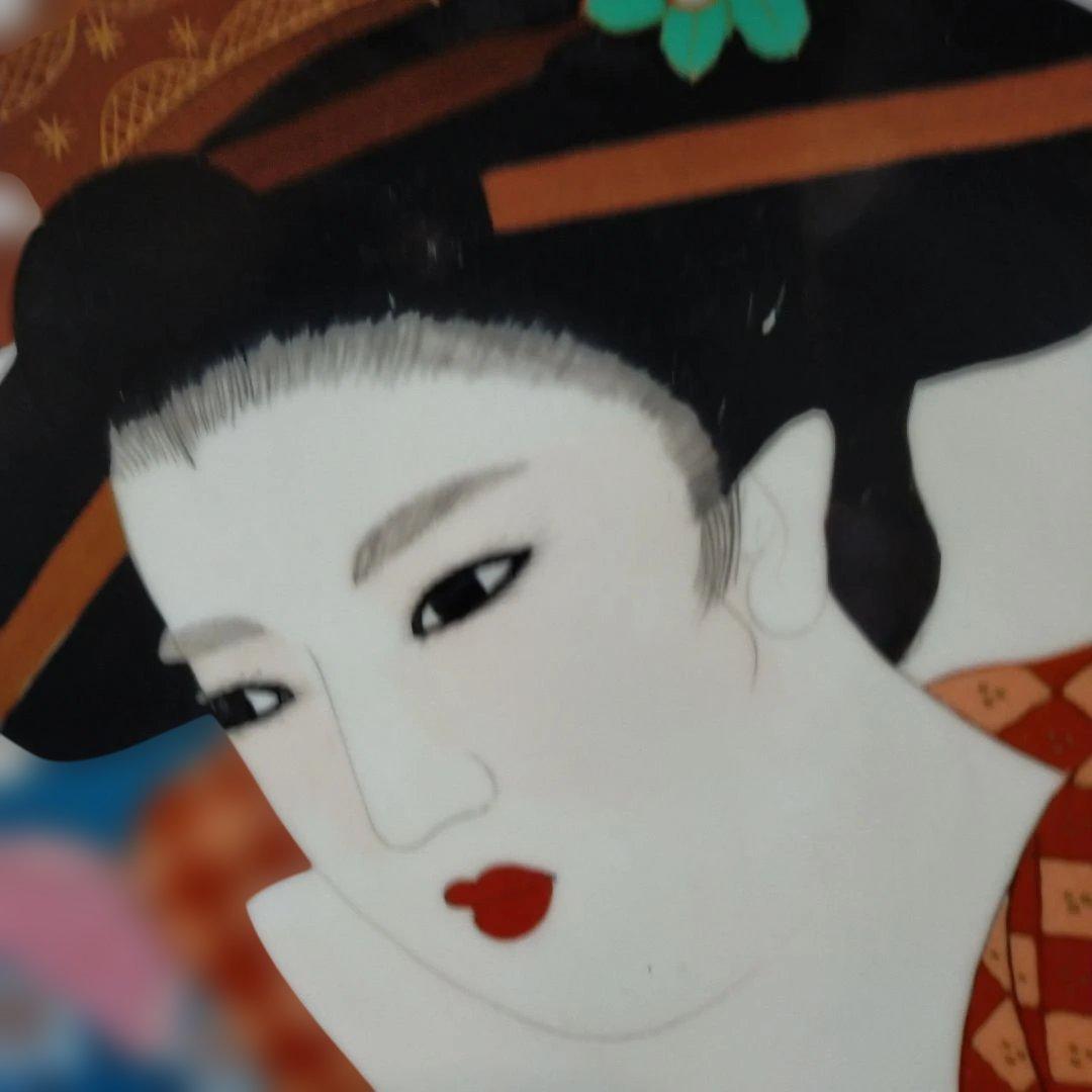 浮世絵・美人画・春画・飾り皿・絵皿・源六窯