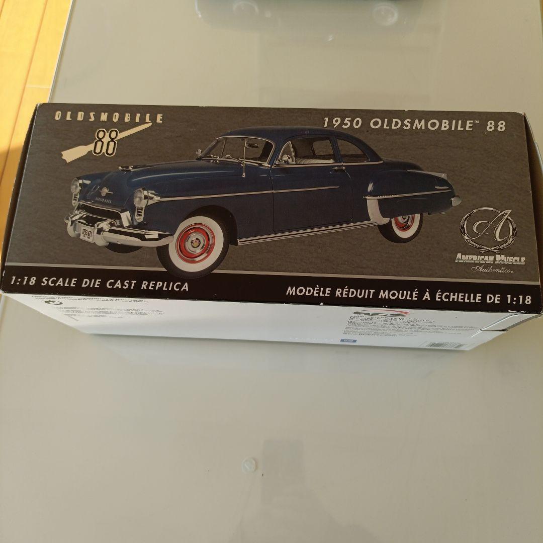アメリカンマッスル製 1950 Oldsmobile 88